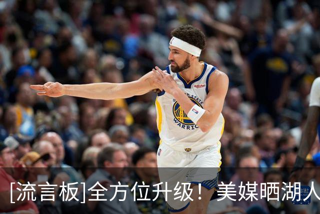 about image